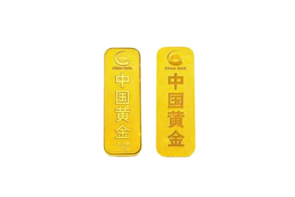 浑源县上门回收黄金价格